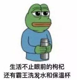 紧急集合表情包,趣味横生的应急时刻神器