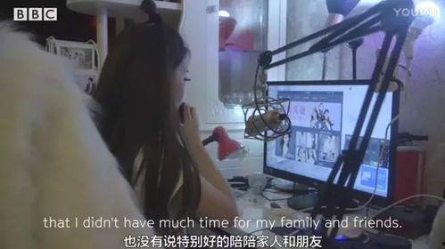 女主播抠b,直播界的“意外惊喜” 第3张 女主播抠b,直播界的“意外惊喜” 第3张