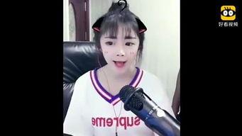 大学女主播嘉怡,大学女主播的青春绽放与网络影响力  第2张