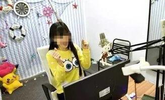 大学女主播嘉怡,大学女主播的青春绽放与网络影响力  第3张