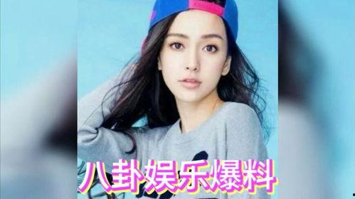 娱乐吃瓜星人,揭秘明星们的“吃瓜”生活 第2张 娱乐吃瓜星人,揭秘明星们的“吃瓜”生活 第2张