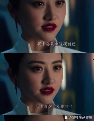 明星网红抖奶,揭秘明星网红的吸粉秘诀 第2张 明星网红抖奶,揭秘明星网红的吸粉秘诀 第2张