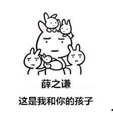 baby粉丝表情包 第2张 baby粉丝表情包 第2张