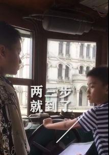 演员白话搞笑,笑破肚皮！白话搞笑演员的爆笑瞬间大盘点