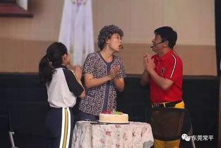 演员白话搞笑,笑破肚皮!白话搞笑演员的爆笑瞬间大盘点 第2张 演员白话搞笑,笑破肚皮!白话搞笑演员的爆笑瞬间大盘点 第2张