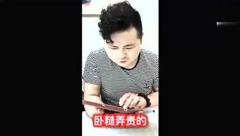 孙蓉个人资料,才华横溢的文艺新星，多才多艺的人生旅程  第3张