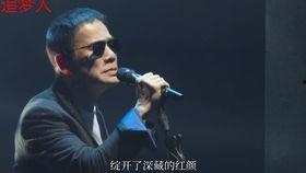 追梦人创作背景 罗大佑 第3张 追梦人创作背景 罗大佑 第3张