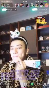 整容网红视频播放,美丽背后的代价与反思 第2张 整容网红视频播放,美丽背后的代价与反思 第2张