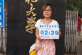 孝敏生活照,窥见明星的日常魅力 第3张 孝敏生活照,窥见明星的日常魅力 第3张