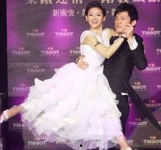 文娱八卦 第3张 文娱八卦 第3张