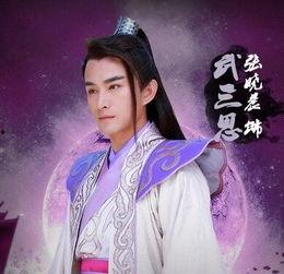 薛刚的演员  第2张