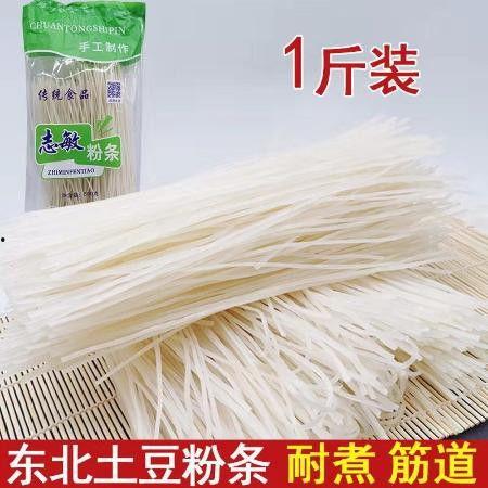 粉丝图片大全,捕捉偶像魅力瞬间 第3张 粉丝图片大全,捕捉偶像魅力瞬间 第3张