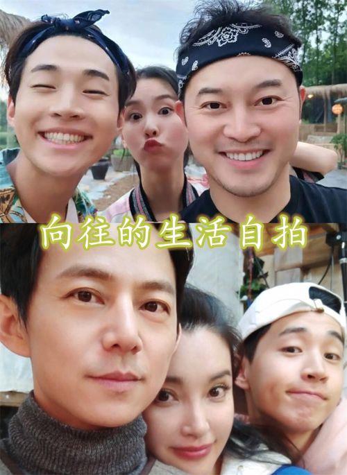 跑步自拍生活照,记录生活点滴的动感自拍  第3张