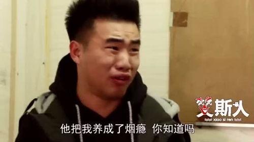 闽南语搞笑,逗乐你的日常小故事 第2张 闽南语搞笑,逗乐你的日常小故事 第2张