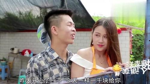 闽南语搞笑,逗乐你的日常小故事 第3张 闽南语搞笑,逗乐你的日常小故事 第3张