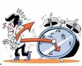 老板辛苦了图片,共筑辉煌未来