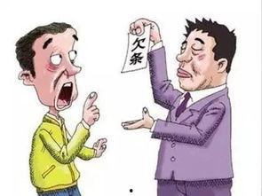 老板辛苦了图片,共筑辉煌未来  第3张