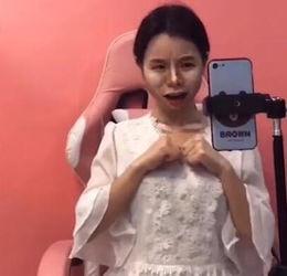 女主播画锁骨视屏  第3张