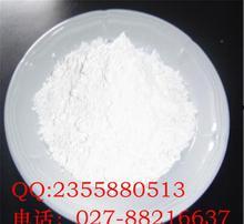 兴奋药图片,图片中的秘密与警示 第1张 兴奋药图片,图片中的秘密与警示 第1张