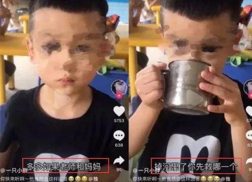 引起众怒的网红,揭秘引发全网热议的网红事件  第2张