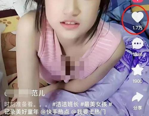 12岁女生胸的照片,12岁少女胸部发育的自然之美 第3张 12岁女生胸的照片,12岁少女胸部发育的自然之美 第3张