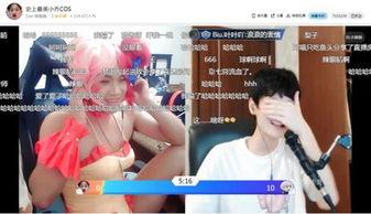 女主播晚上随机找路人,女主播随机邂逅神秘路人的奇遇记  第2张