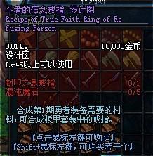 天启者图片,揭开末世降临的神秘面纱  第2张