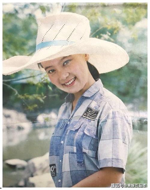 方青卓和前夫的照片  第2张