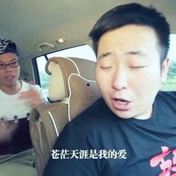 好看的搞笑网络短剧,网络短剧里的欢乐盛宴