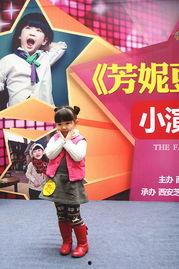 小演员海选背景板,小演员海选背后的精彩瞬间