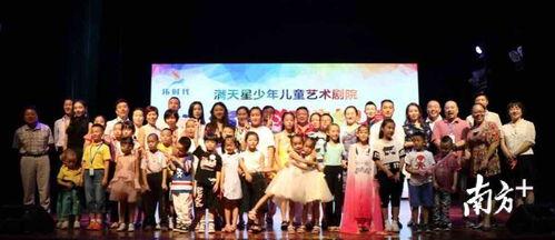 小演员海选背景板,小演员海选背后的精彩瞬间  第2张