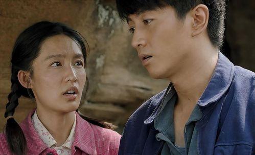 人生电视剧演员表  第2张