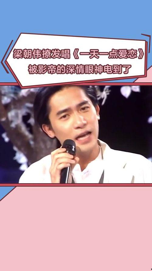 影帝撩网红,轻松撩翻网红心