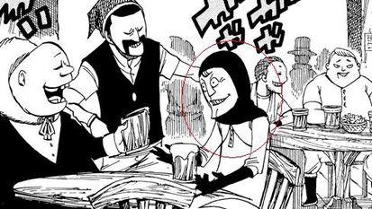 最新的日本动画搞笑,笑破天际！日本最新动画搞笑大盘点  第3张