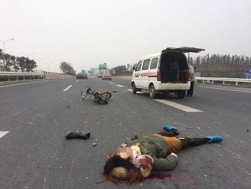 骑电动车车祸照片  第3张