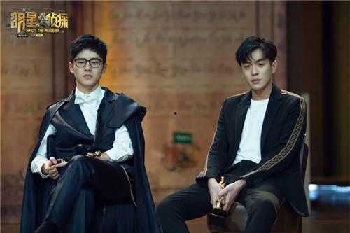 张若昀明星大侦探哪期,揭秘神秘案件背后的真相  第3张