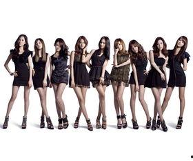 少女时代全体照片大全  第2张