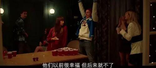 死亡派对花絮,惊悚花絮背后的真实故事  第2张