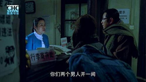 国语搞笑电影大全,国语搞笑电影大盘点