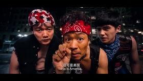 国语搞笑电影大全,国语搞笑电影大盘点  第2张