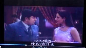 国语搞笑电影大全,国语搞笑电影大盘点  第3张