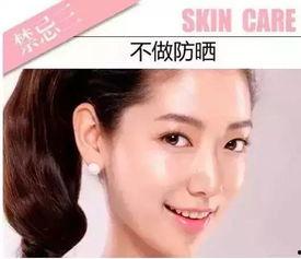 女明星不长痘,揭秘女明星不长痘的护肤秘诀  第3张