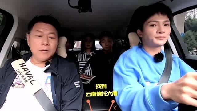 对话拍摄花絮,对话拍摄花絮揭秘  第3张