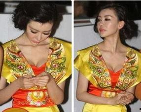 娱乐圈女星下体松弛